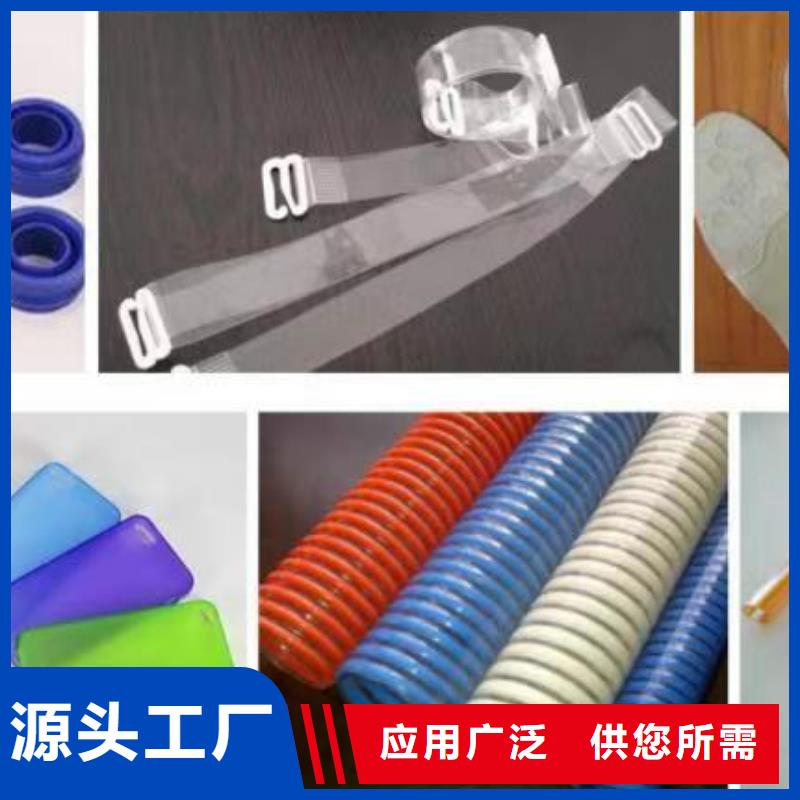tpu用胶能粘住吗厂家直供