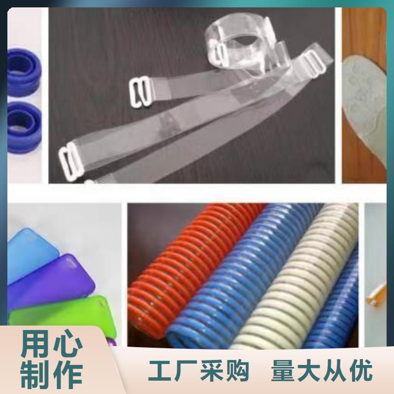 供应批发TPU训练垫-现货供应