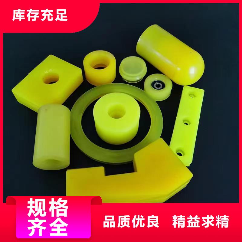 tpu地板胶厂家品质可靠