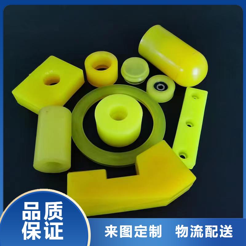 质量优的tpu胶怎么去除厂家