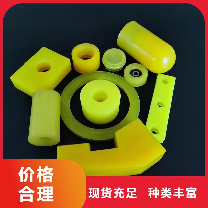 tpu会不会留胶老牌企业