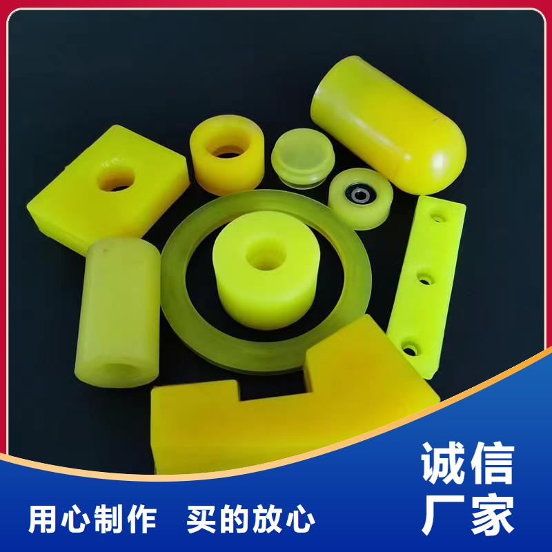 tpu胶怎么去除现货采购