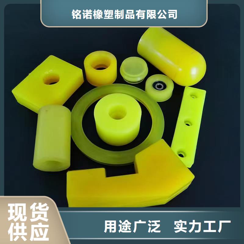 TPU胶垫尼龙套专业生产团队