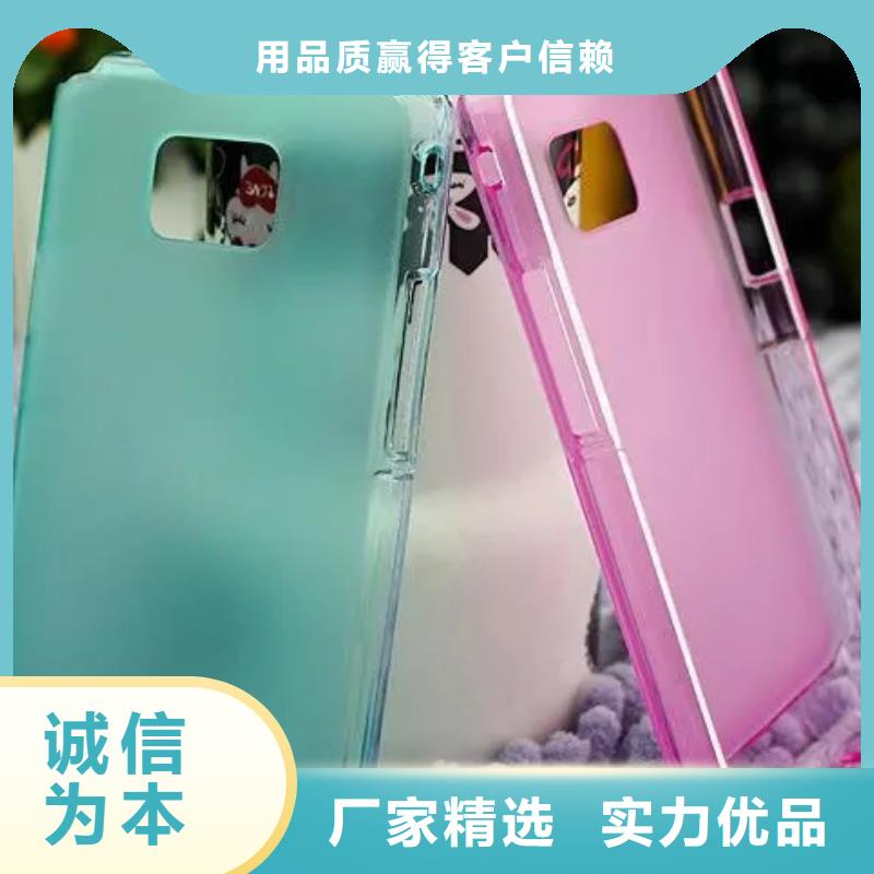 【TPU胶垫尼龙轮定金锁价】