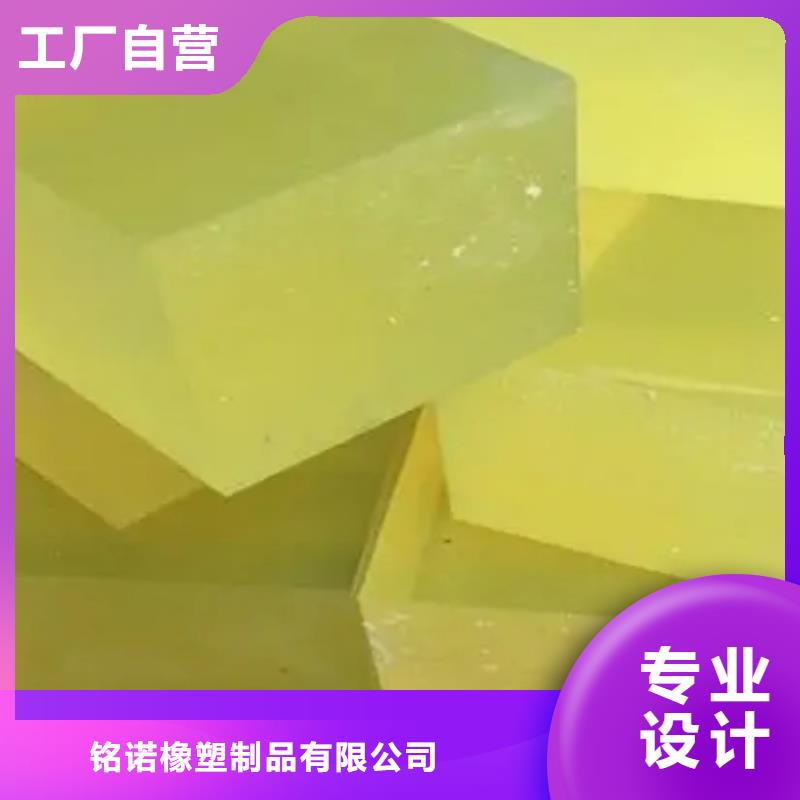 tpu会不会留胶厂家-值得信赖