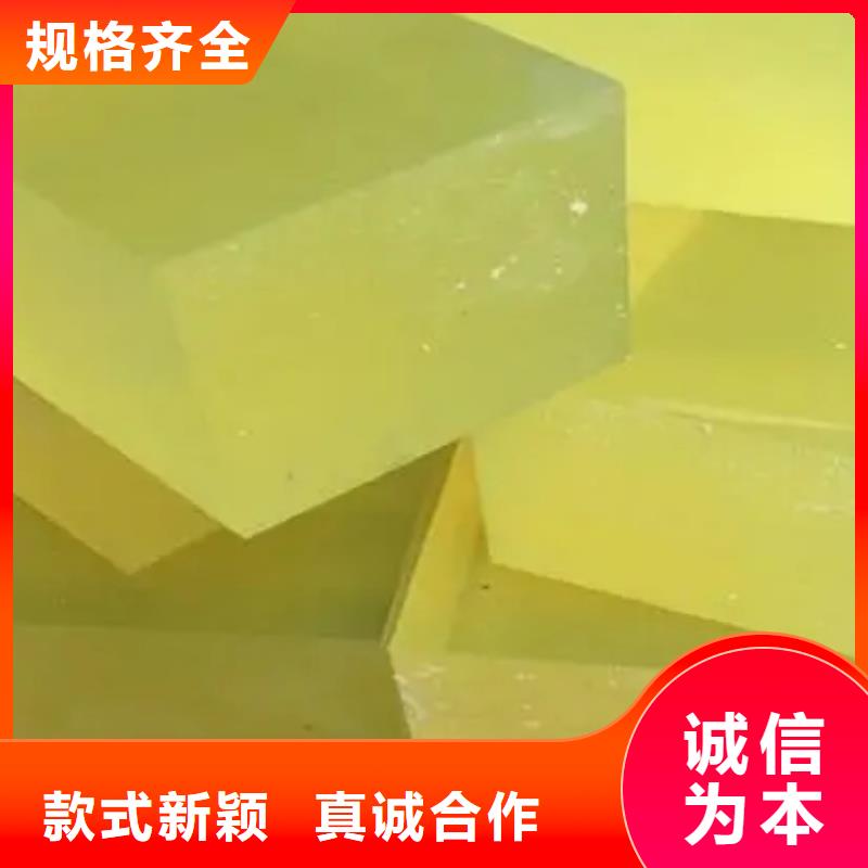 tpu会不会留胶远销海外