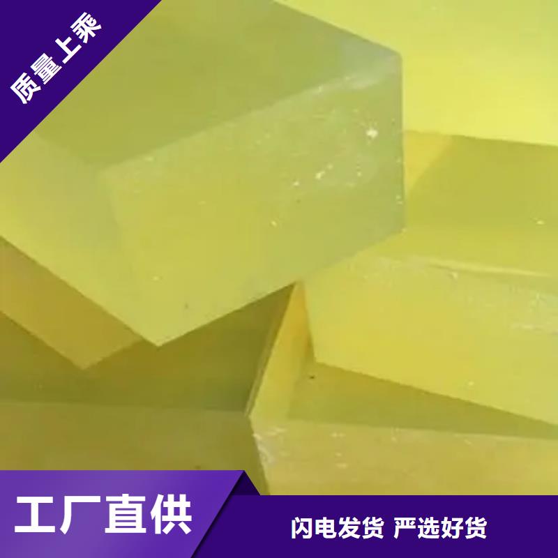 tpu膜会不会有残胶可来电定制-质量可靠