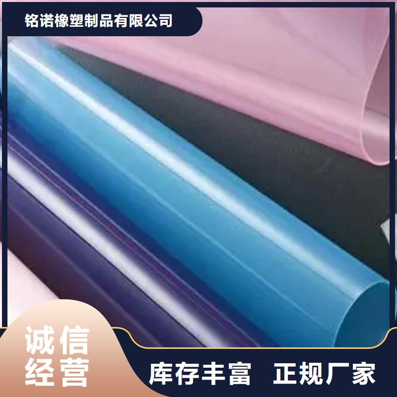 TPU胶垫氟橡胶圈按需定制真材实料