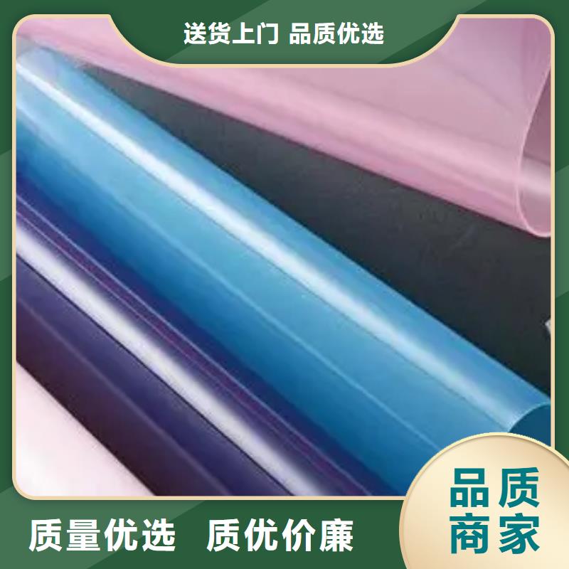 【TPU胶垫尼龙轮定金锁价】