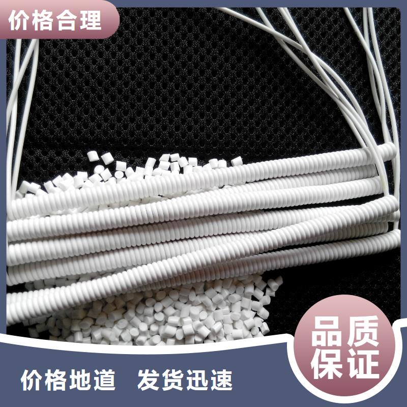 tpu胶怎么去除期待您的来电