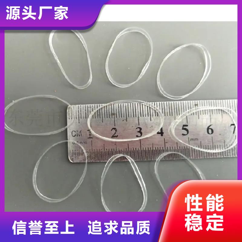 tpu胶怎么去除期待您的来电
