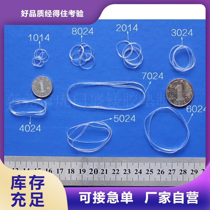 TPU胶垫聚氨酯制品厂家真正的源头厂家