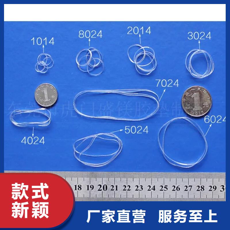 tpu会不会留胶老牌企业