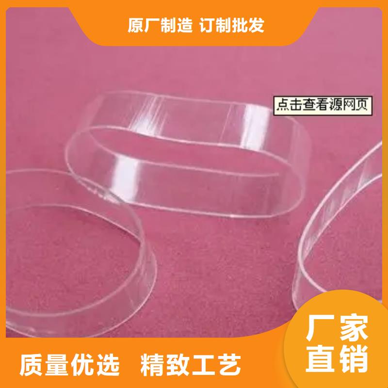 TPU训练垫-TPU训练垫本地厂家