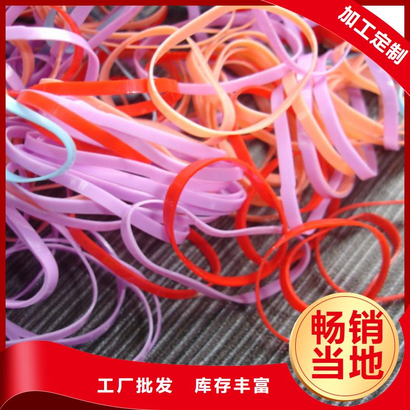 tpu胶怎么去除现货采购