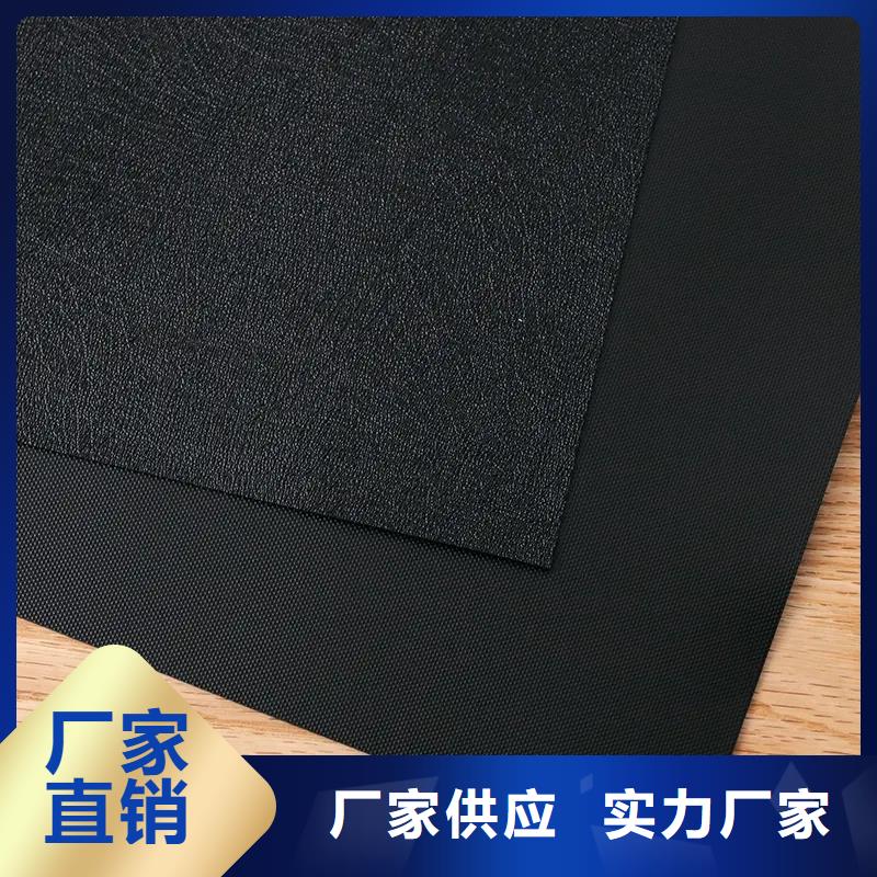 TPU胶垫氟胶垫质量上乘