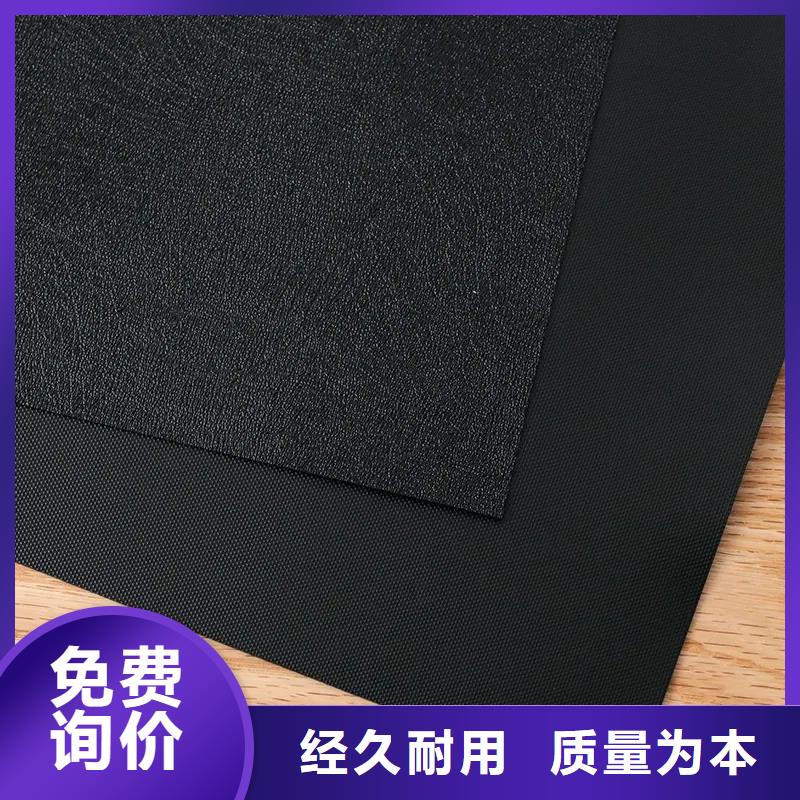 tpu会不会留胶远销海外