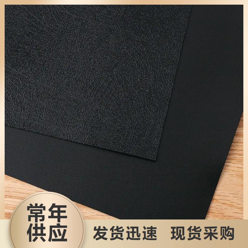 tpu胶怎么去除销售报价