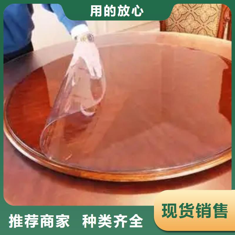 tpu胶怎么去除现货采购