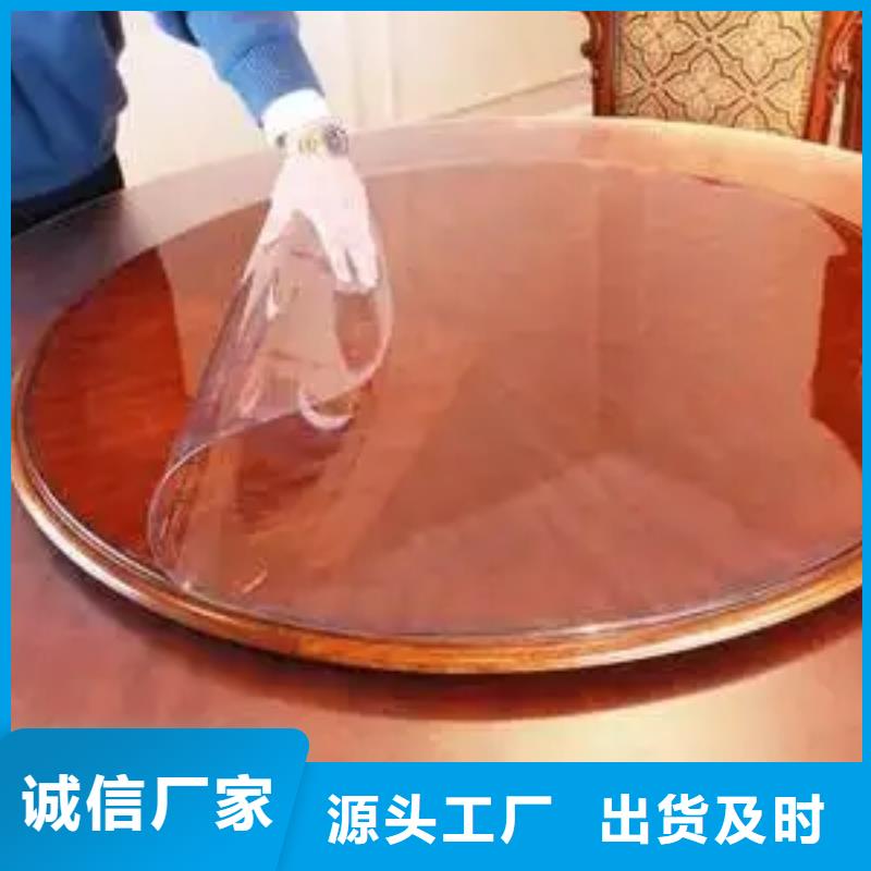 TPU橡胶垫-您的优选