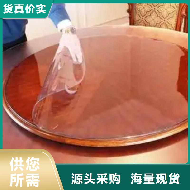 TPU训练垫-TPU训练垫本地厂家