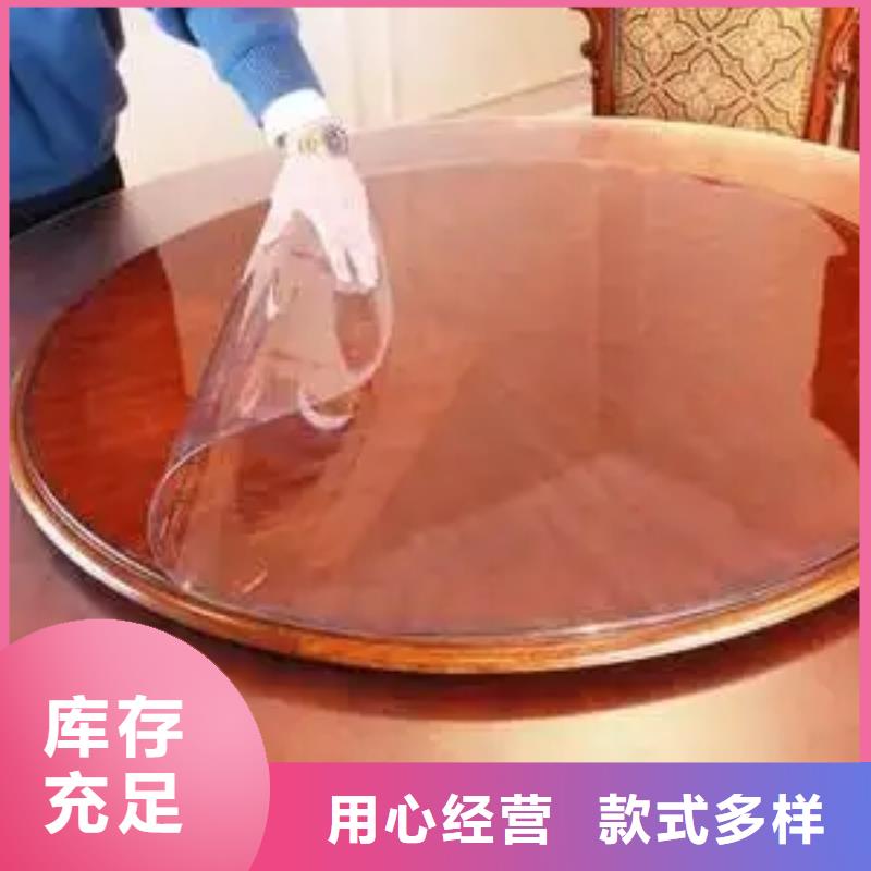 可定制的tpu膜会不会有残胶现货厂家