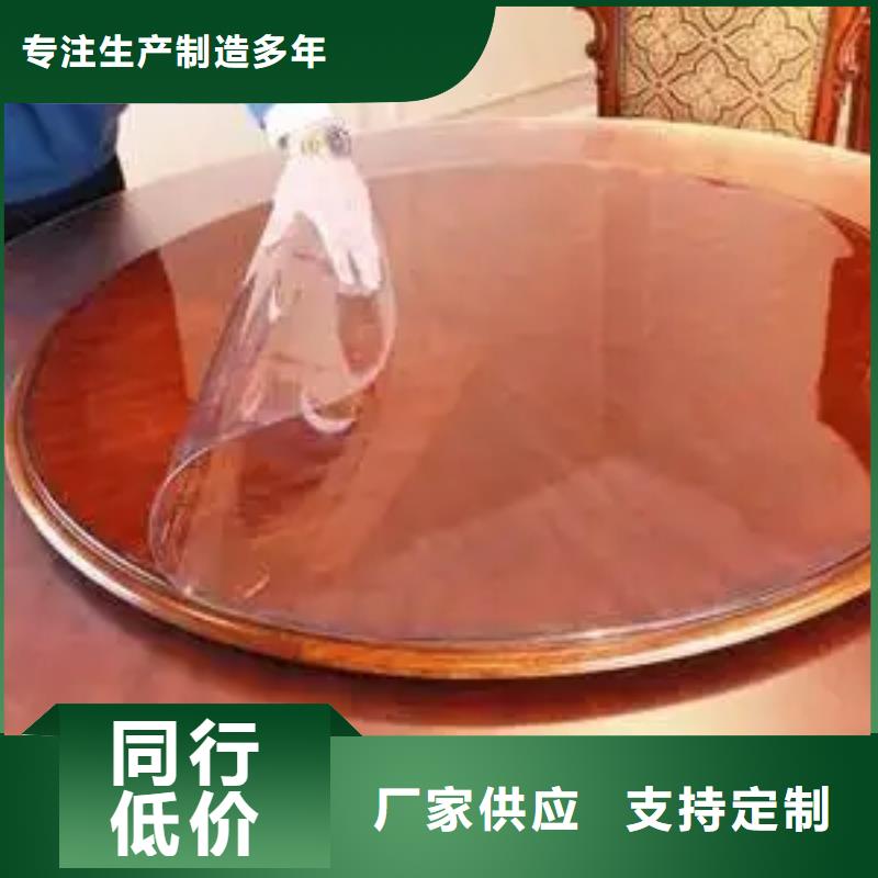 TPU橡胶垫物美价廉