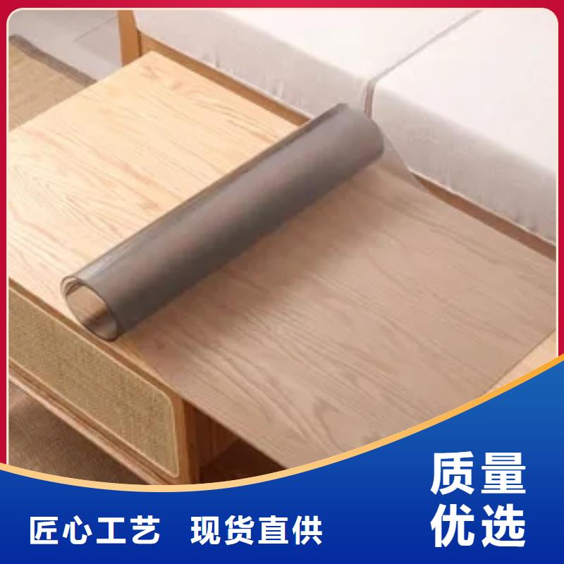 tpu会不会留胶、tpu会不会留胶厂家直销-价格合理
