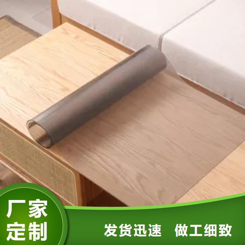 TPU训练垫-TPU训练垫本地厂家