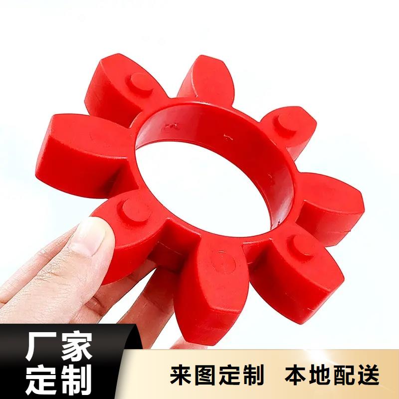 tpu会不会留胶、tpu会不会留胶厂家直销-价格合理