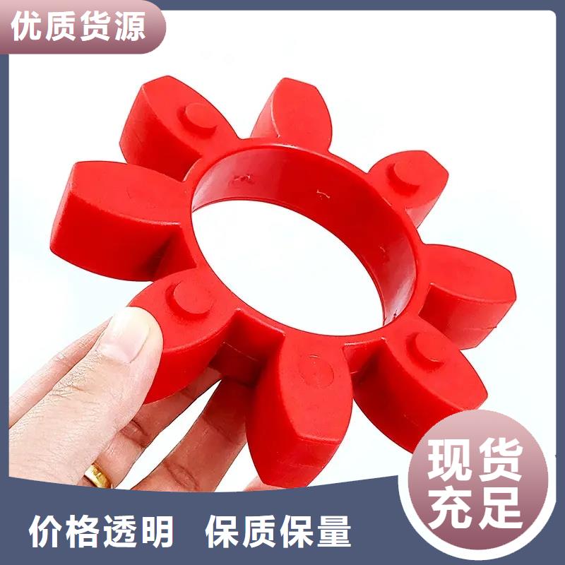 TPU胶垫尼龙套品牌大厂家