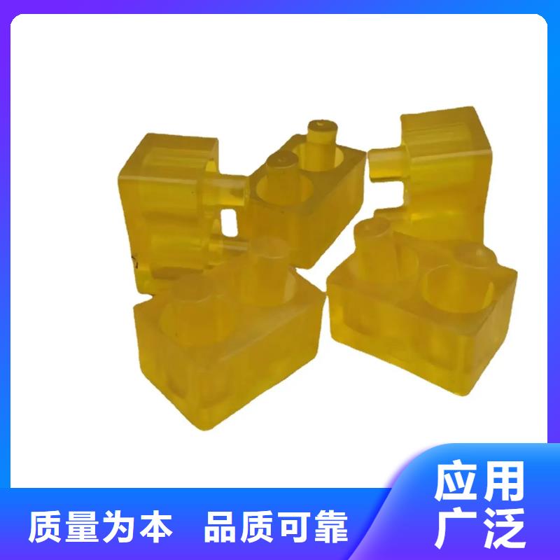 TPU橡胶垫物美价廉