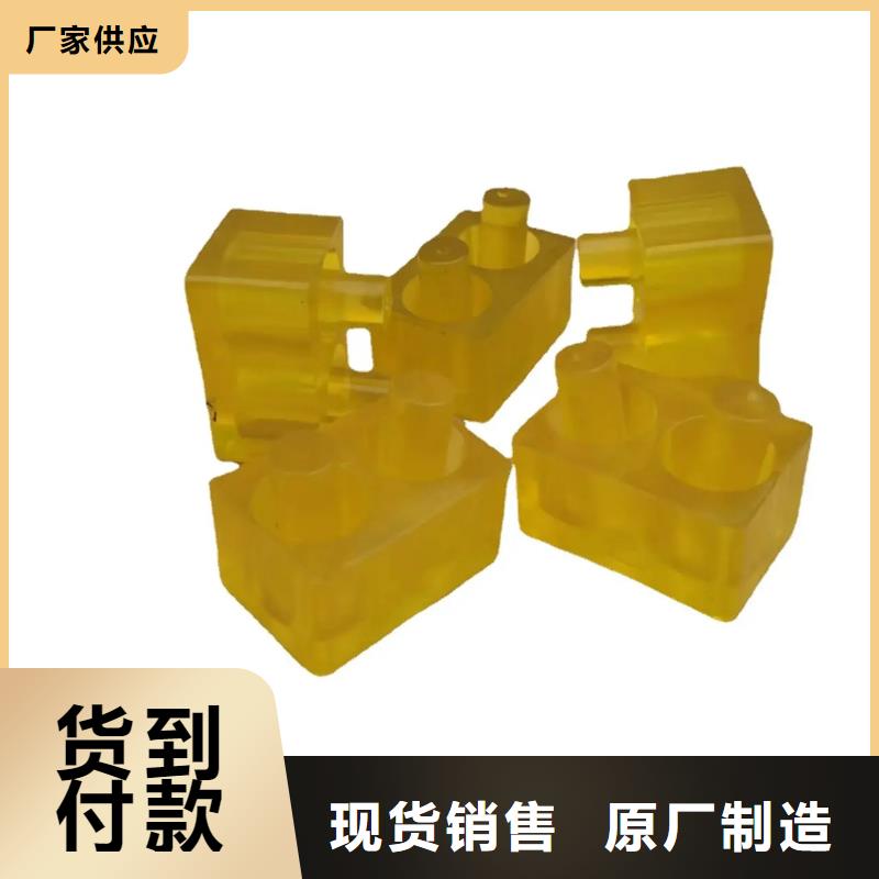 TPU胶垫尼龙套品牌大厂家
