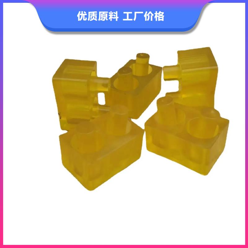 供应TPU胶垫有气泡认准铭诺橡塑制品有限公司