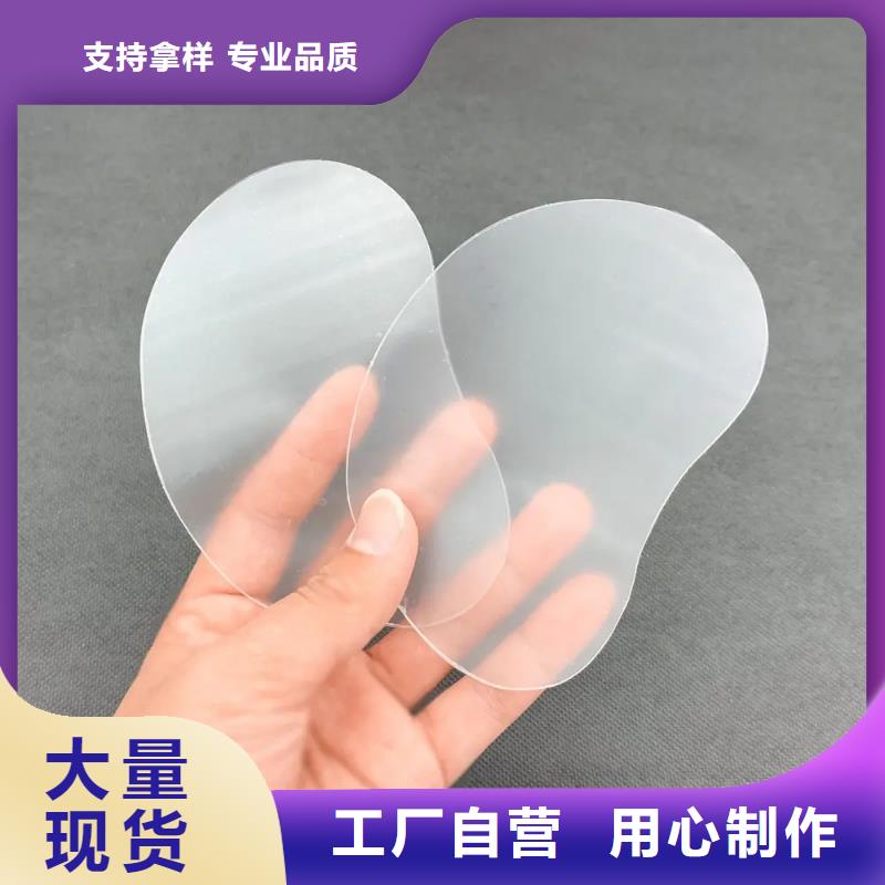 供应批发tpu胶怎么去除-大型厂家