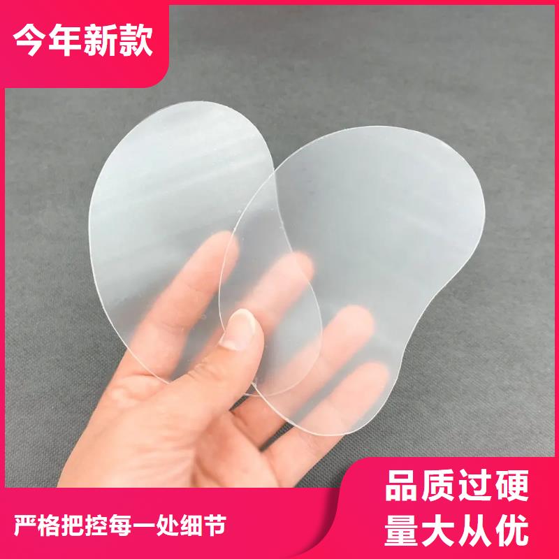 tpu膜会不会有残胶订制