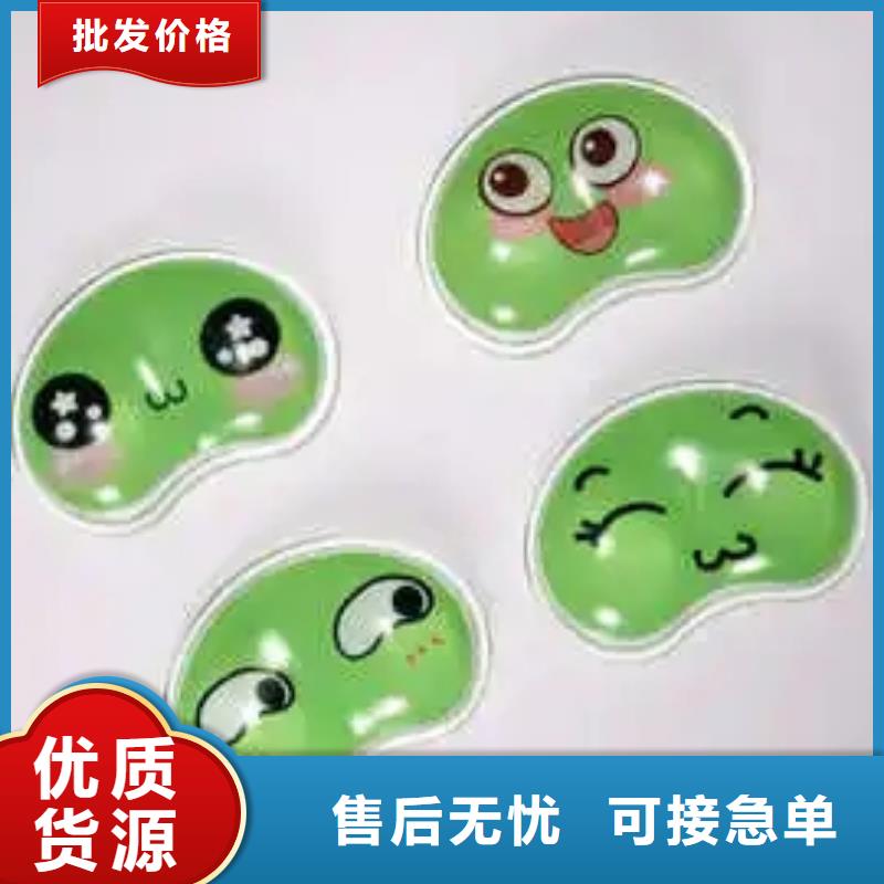 厂家热线tpu胶怎么去除