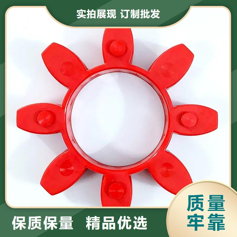 ##tpu胶怎么去除厂家