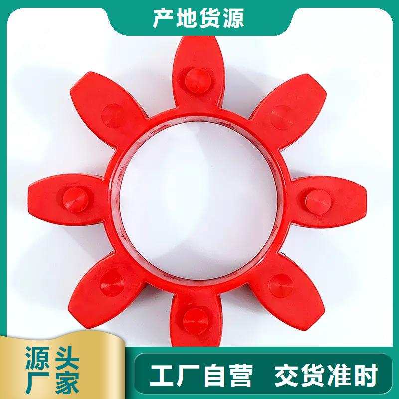 tpu胶怎么去除现货采购
