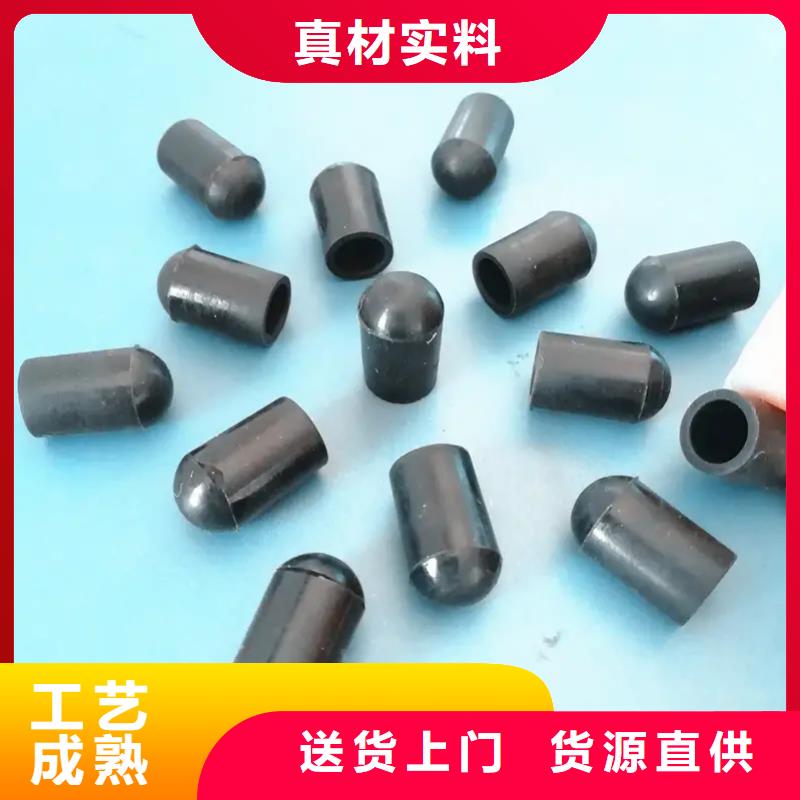 tpu用胶能粘住吗-物美价廉