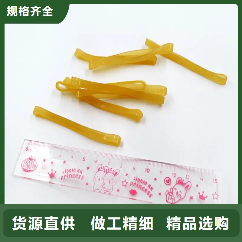 质量优的tpu胶怎么去除厂家