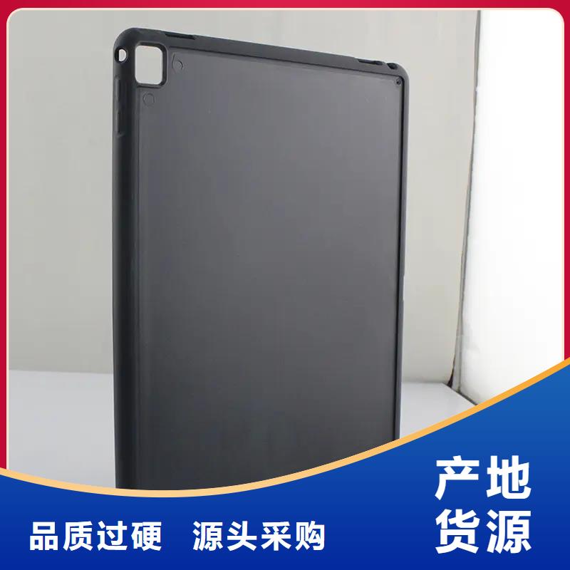 tpu胶怎么去除现货采购