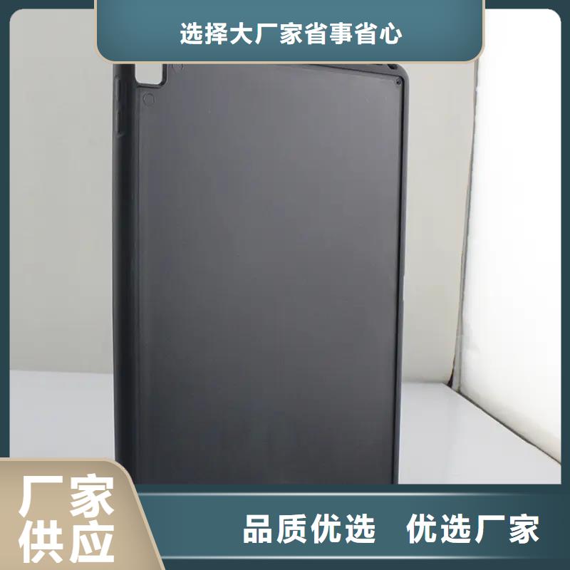 tpu会不会留胶远销海外