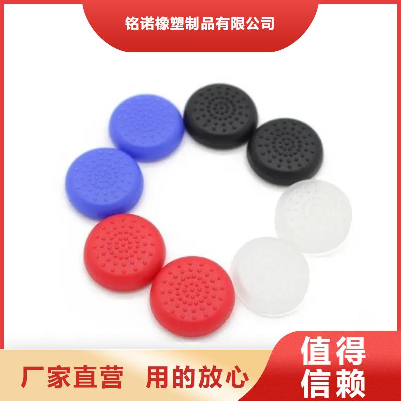 tpu胶怎么去除期待您的来电