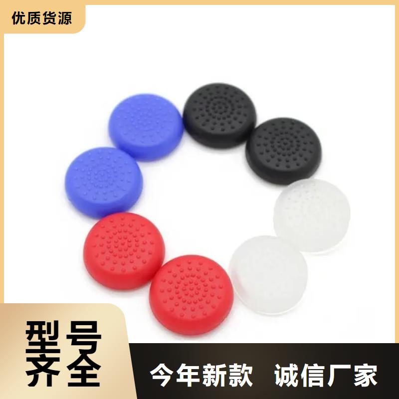 从事TPU训练垫销售的厂家
