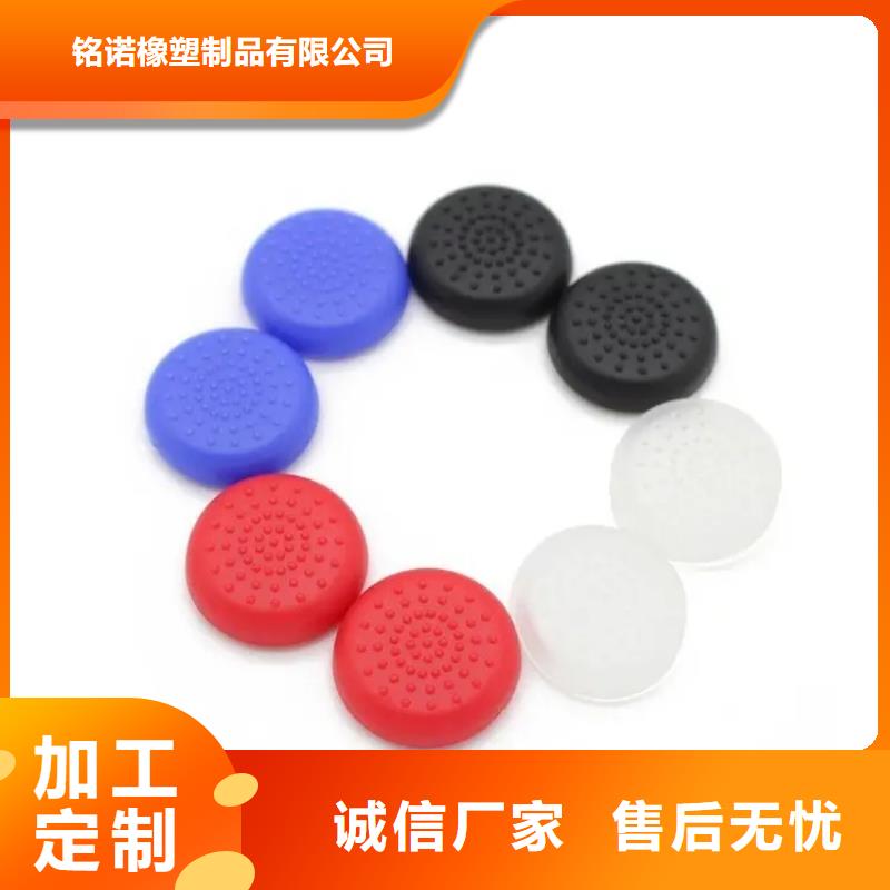 TPU橡胶垫大型生产厂家