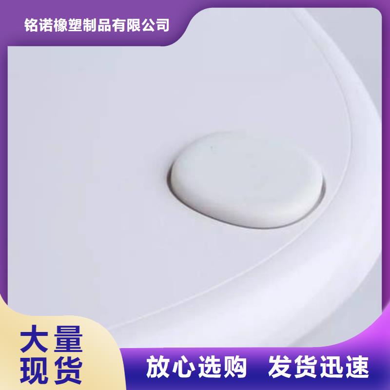 TPU胶垫聚氨酯制品厂家真正的源头厂家