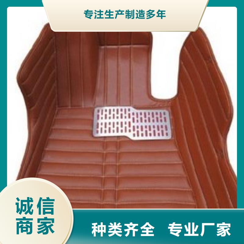 服务周到的tpu会不会留胶基地