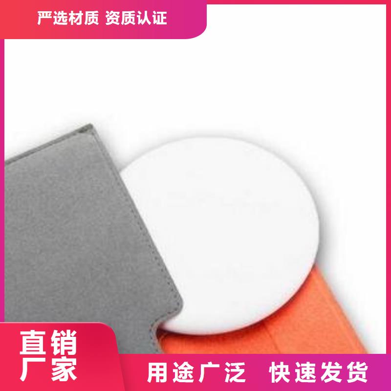 tpu地板胶厂家品质可靠