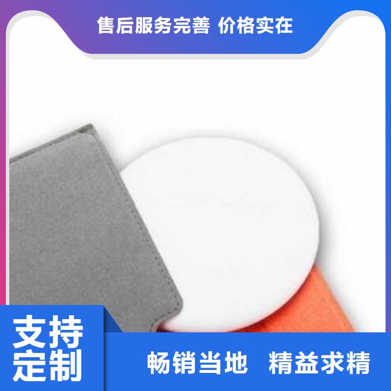 质量靠谱的tpu用胶能粘住吗厂家